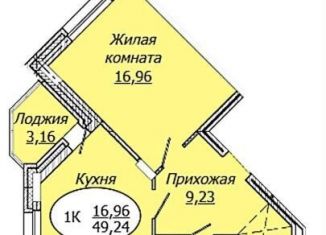 Продам 1-ком. квартиру, 49.2 м2, Новосибирск, метро Речной вокзал, 2-я Воинская улица, 51