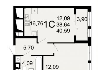 Продажа 1-комнатной квартиры, 40.6 м2, Рязань, Льговская улица, 8