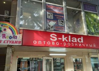 Сдам торговую площадь, 5 м2, Сочи, Демократическая улица, 75/1, микрорайон Черемушки