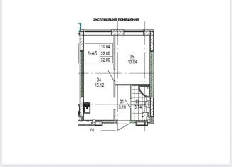 Продается однокомнатная квартира, 32 м2, Екатеринбург, метро Чкаловская