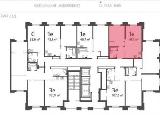 Продается однокомнатная квартира, 47.5 м2, Санкт-Петербург, муниципальный округ № 54, улица Дыбенко, 3