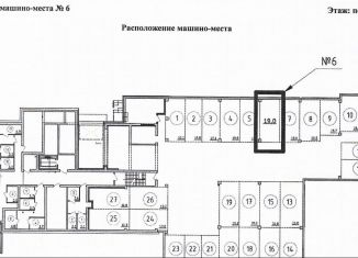 Продажа машиноместа, 19 м2, Карелия, улица Лермонтова, 2