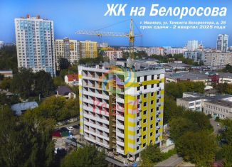 Продажа 3-ком. квартиры, 109.2 м2, Иваново, улица Танкиста Белороссова, 28