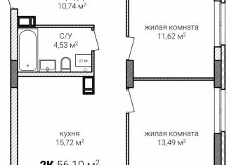 Продается 2-ком. квартира, 56.1 м2, Нижний Новгород, Советский район