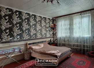 Дом на продажу, 213 м2, Курск, Колокольчиковая улица, 14