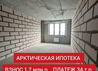 Трехкомнатная квартира на продажу, 81.9 м2, Архангельская область