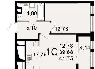 Продам 1-ком. квартиру, 41.8 м2, Рязань, Льговская улица, 8