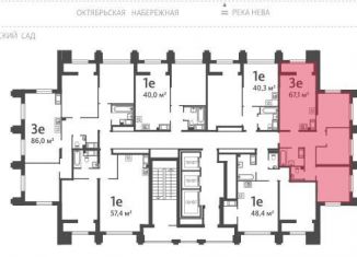 Продается трехкомнатная квартира, 67.4 м2, Санкт-Петербург, улица Дыбенко, 3, Невский район