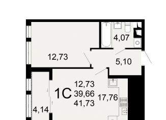 Продаю 1-ком. квартиру, 41.7 м2, Рязань, Льговская улица, 8