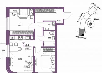 Продам трехкомнатную квартиру, 63.4 м2, Новосибирск, метро Площадь Гарина-Михайловского