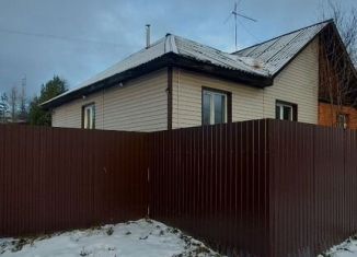 Продажа дома, 57.5 м2, Серов, улица Орджоникидзе, 42