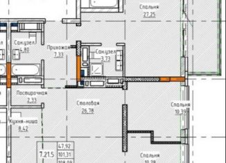 Продается 3-комнатная квартира, 123.9 м2, Новосибирск, Большевистская улица, 43/2с, метро Речной вокзал