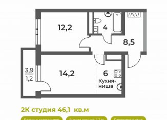 2-ком. квартира на продажу, 46.1 м2, Пермь, Уфимская улица, 6