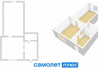 Сдается помещение свободного назначения, 34.1 м2, Анжеро-Судженск, улица Мира, 10