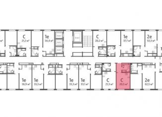 Продается квартира студия, 20.5 м2, Санкт-Петербург, муниципальный округ Народный