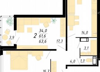 Продаю 2-комнатную квартиру, 63.6 м2, Воронеж, Советский район, улица Полковника Богомолова, 1