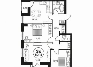 Продажа 3-ком. квартиры, 80 м2, Ростов-на-Дону