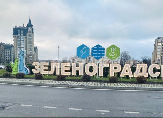 Продажа двухкомнатной квартиры, 54 м2, Зеленоградск, улица Крылова, 5А