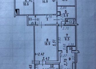 Сдаю торговую площадь, 90.3 м2, Омск, улица Завертяева, 23к4