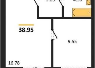 Продается 1-комнатная квартира, 39 м2, Москва, улица Свободы, 25/11