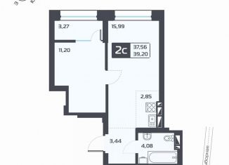 Продаю 1-комнатную квартиру, 37.6 м2, Новосибирск, Выборная улица, 133/1