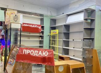 Продается торговая площадь, 26.18 м2, Брянская область, улица Мейпариани, 30