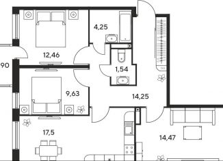 Продам 3-комнатную квартиру, 74.7 м2, Ростов-на-Дону