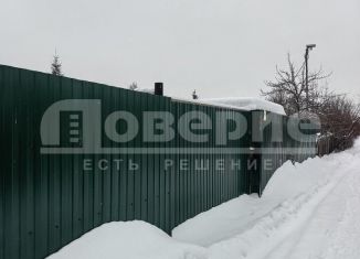 Продажа дома, 34.8 м2, Омск, 3-я аллея, Ленинский округ