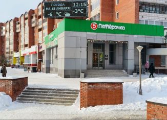 Продажа помещения свободного назначения, 980 м2, Северск, Коммунистический проспект, 151