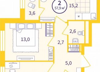 Продается 2-ком. квартира, 56.1 м2, Екатеринбург, метро Уральская, Проходной переулок, 1А