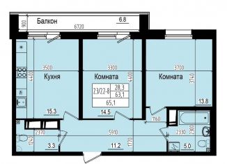 Продаю 2-комнатную квартиру, 28.1 м2, посёлок Парголово, Ольгинская дорога, 3/20