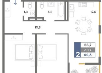 Продажа двухкомнатной квартиры, 62.6 м2, Симферополь, Киевская улица, 189, Железнодорожный район