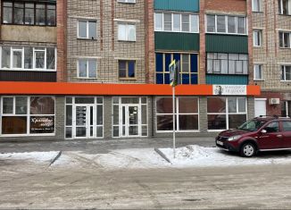 Сдается в аренду помещение свободного назначения, 20 м2, Кыштым, улица Свободы, 3