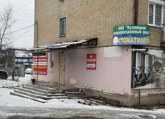 Продам помещение свободного назначения, 58.5 м2, Пензенская область, Комсомольская улица, 15