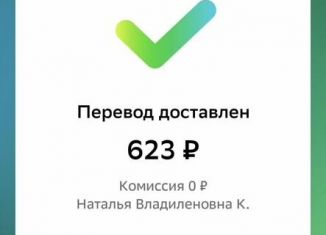 Продается гараж, 23 м2, Выкса, улица Романова