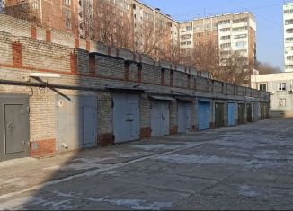 Сдаю гараж, 30 м2, Хабаровский край, Трёхгорная улица, 50