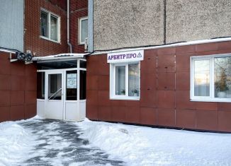 Сдаю в аренду офис, 37 м2, Красноярск, улица Копылова, 36, Железнодорожный район