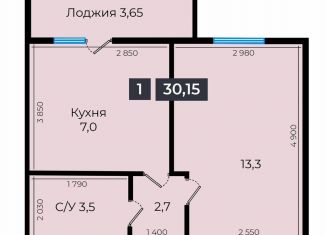 Продается 1-комнатная квартира, 30.1 м2, Ставрополь, улица Южный Обход, 53В