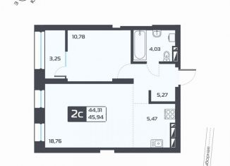 Продается 1-комнатная квартира, 44.3 м2, Новосибирск, метро Речной вокзал, Выборная улица, 4А