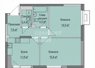 Продаю двухкомнатную квартиру, 57.1 м2, Ижевск, улица Ключевой Посёлок, 83А, Первомайский район