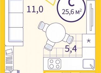 Продаю квартиру студию, 24.2 м2, Екатеринбург, метро Уральская, Проходной переулок, 1А