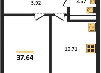 Продажа 1-ком. квартиры, 37.6 м2, Красноярск, Советский район, улица Славы, 7