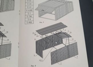 Продам гараж, 20 м2, Калужская область, улица Кибальчича, 30