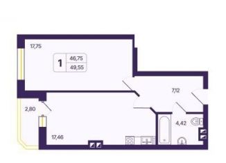 Продается 1-ком. квартира, 46.4 м2, Новосибирск, метро Площадь Маркса