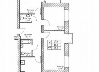 Продаю 3-ком. квартиру, 85 м2, Вологодская область, улица Энгельса, 71Б