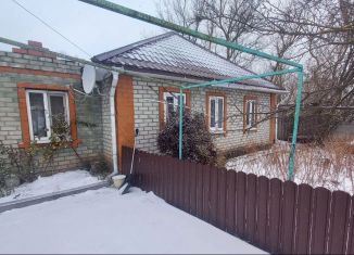 Продам дом, 60 м2, Губкин, Логовая улица