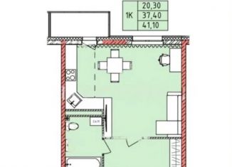 Продается квартира студия, 41.1 м2, Архангельская область, Партизанская улица, 28к2