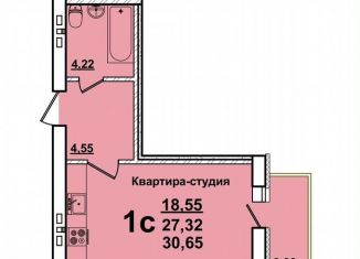 Продам квартиру студию, 30.7 м2, Саратов, улица Танкистов, Кировский район