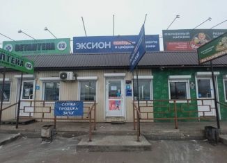 Сдам в аренду помещение свободного назначения, 3.9 м2, Бурятия, улица Тулаева, 108