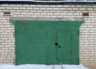 Продам гараж, 24 м2, поселок городского типа Мирный, Комсомольская улица, 13А